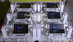 ǹٷƵGalaxy Fold۵20